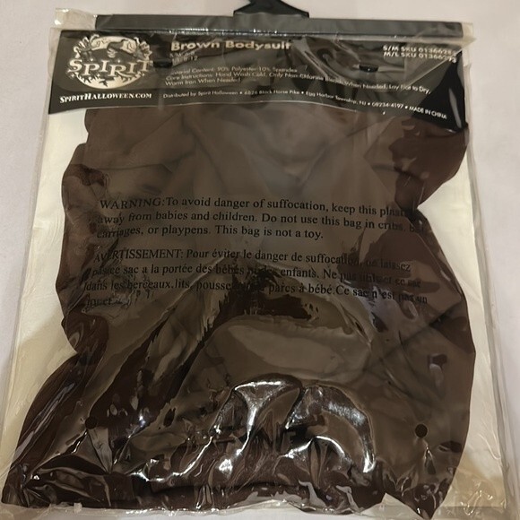 Spirit Halloween Brown bodysuit size M/L NWT - Picture 3 of 3